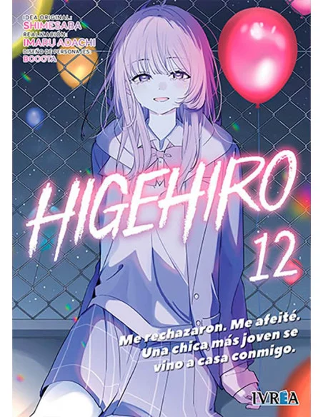 es::Higehiro 12