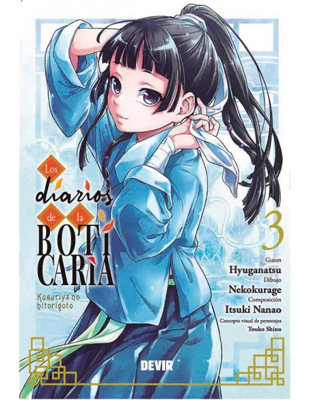 es::Los diarios de la boticaria 03