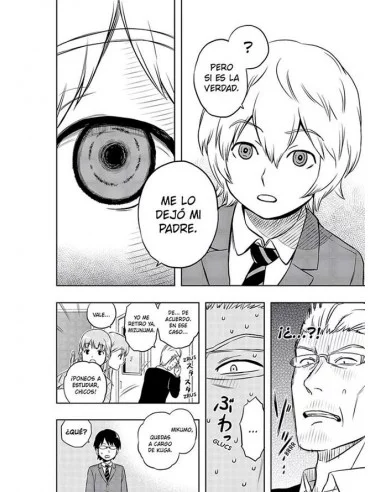 es::World Trigger 01