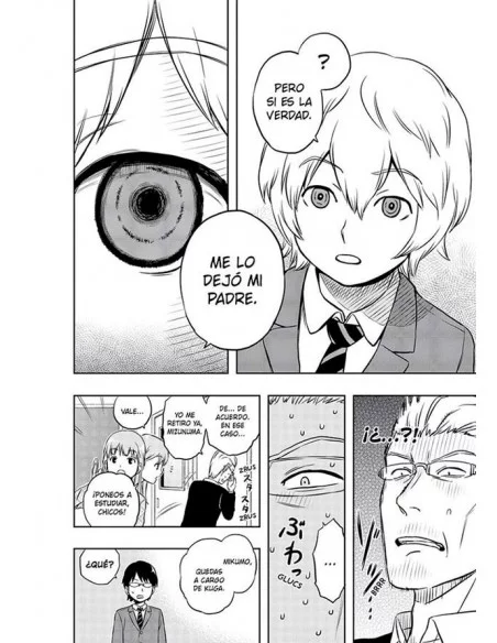 es::World Trigger 01