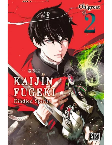 es::Kaijin Fugeki 02