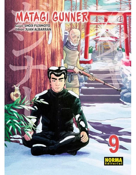 es::Matagi Gunner 09