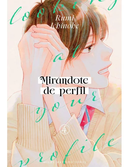 es::Mirándote de perfil 04