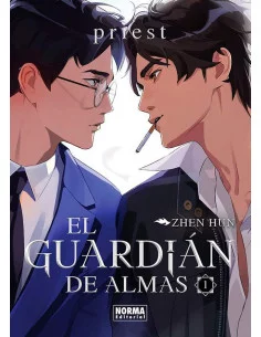 es::El guardián de almas 01 (novela edición especial)