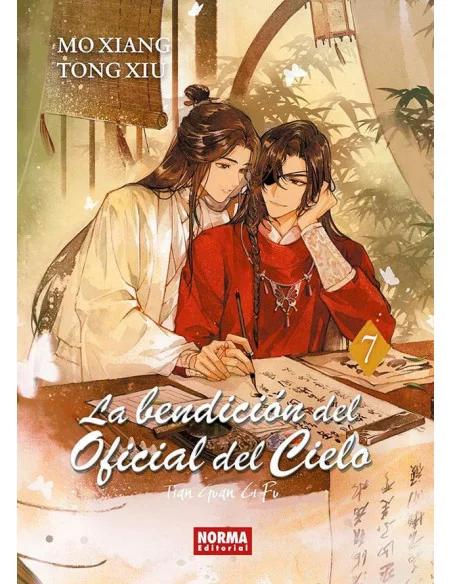 es::La bendición del oficial del cielo 07 (novela)