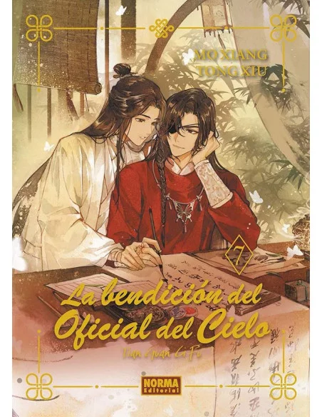 es::La bendición del oficial del cielo 07 (novela edición especial)