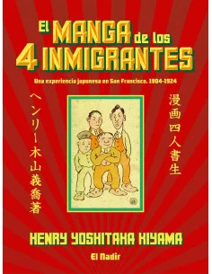 es::El manga de los cuatro inmigrantes