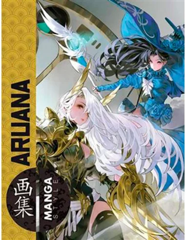 es::Manga Style 11. Aruana