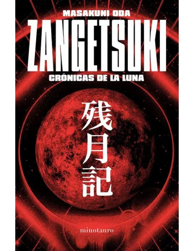 es::Zangetsuki. Crónicas de la Luna