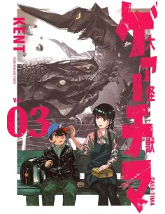 es::El gran Gaea Tima 03