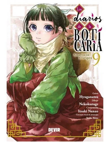 es::Los diarios de la boticaria 09