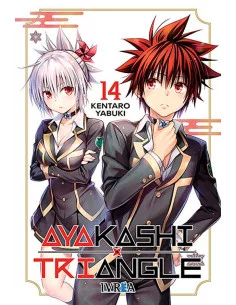 es::Ayakashi Triangle 14