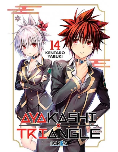 es::Ayakashi Triangle 14