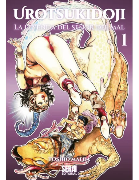 Urotsukidoji. La leyenda del señor del mal vol. 01 (de 4)