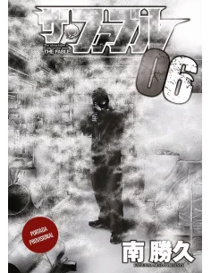 The Fable 06 (de 22)