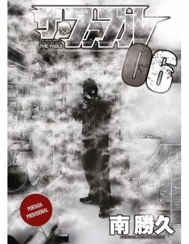 The Fable 06 (de 22)