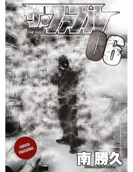 The Fable 06 (de 22)