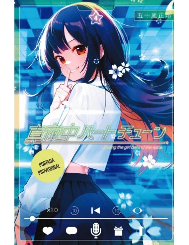 Sintonía del corazón a Medianoche 04