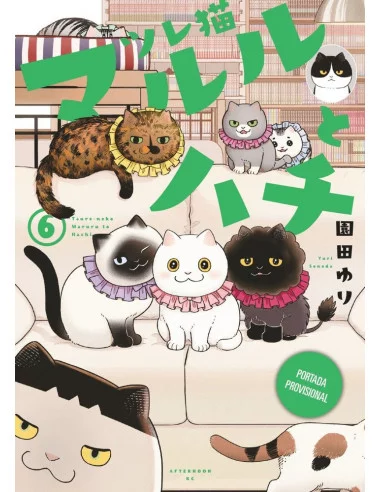 Los Amigatos Hachi y Maruru 05