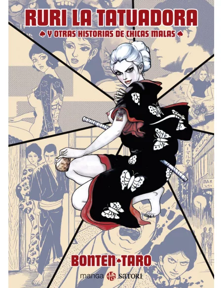 Ruri la tatuadora y otras historias de chicas malas