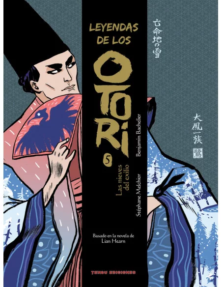 Leyendas de los Otori 05. Las nieves del exilio