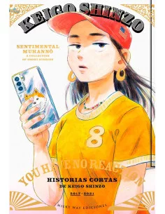 es::You have no reaction