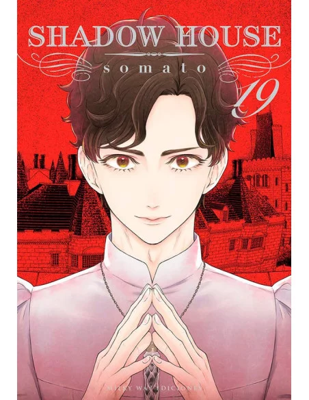 es::Shadow House Vol. 19