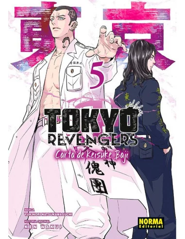 es::Tokyo Revengers. Carta de Keisuke Baji 05