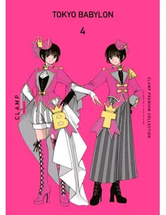 es::Tokyo Babylon 04