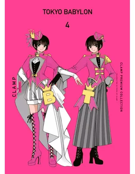 es::Tokyo Babylon 04