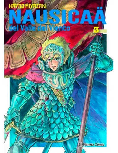 es::Nausicaä 03