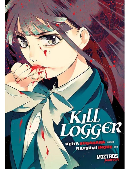 es::Kill Loger