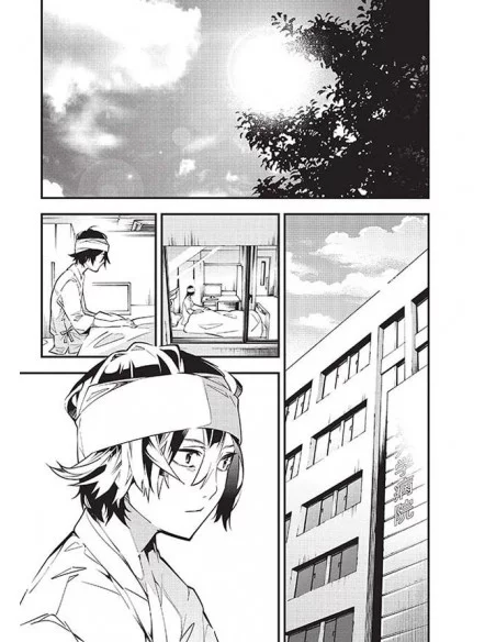 es::Kill Loger es::Kill Loger