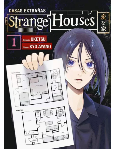 es::Strange Houses Vol. 01
