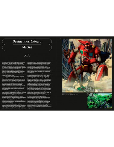 es::Anime. La historia visual. Las películas y series imprescindibles