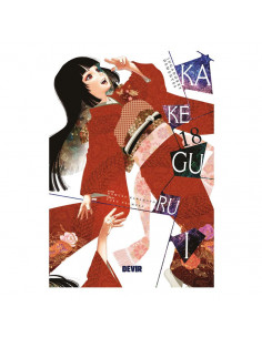 es::Kakegurui: jugadores dementes 18