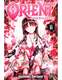 es::Orient: Samurai Quest 06