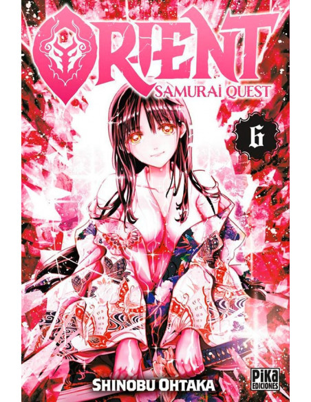 es::Orient: Samurai Quest 06