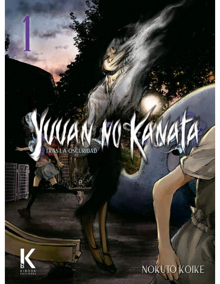 es::Yuuan no Kanata. Tras la oscuridad 01 (de 3)