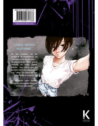 es::Yuuan no Kanata. Tras la oscuridad 01 (de 3)