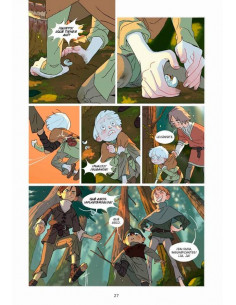 es::Rebis. Eición especial 2