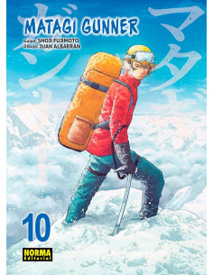 es::Matagi Gunner 10