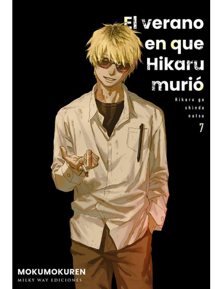 es::El verano en que Hikaru murió 07