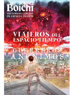es::Boichi: Historias cortas de ciencia ficción