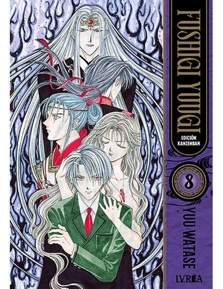 es::Fushigi Yuugi 08 (Edición Kanzenban)