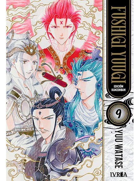 es::Fushigi Yuugi 09 (Edición Kanzenban)