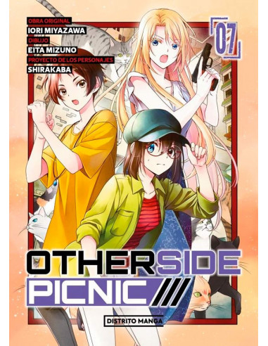 es::Otherside Picnic 07