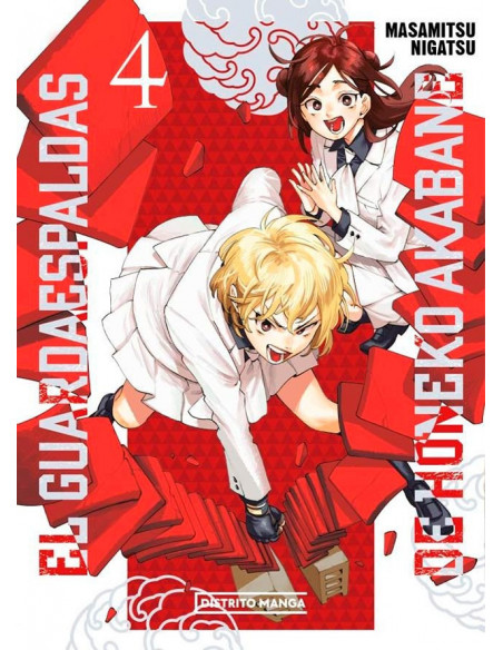 es::El Guardaespaldas de Honeko Akabane 04