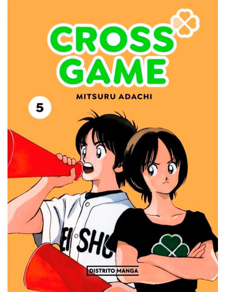 es::Cross Game 05