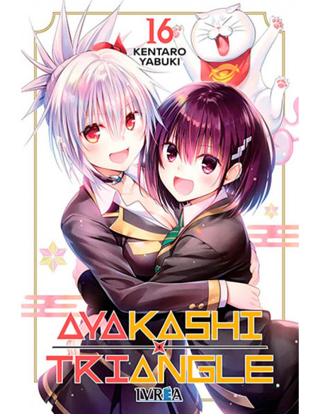 es::Ayakashi Triangle 16